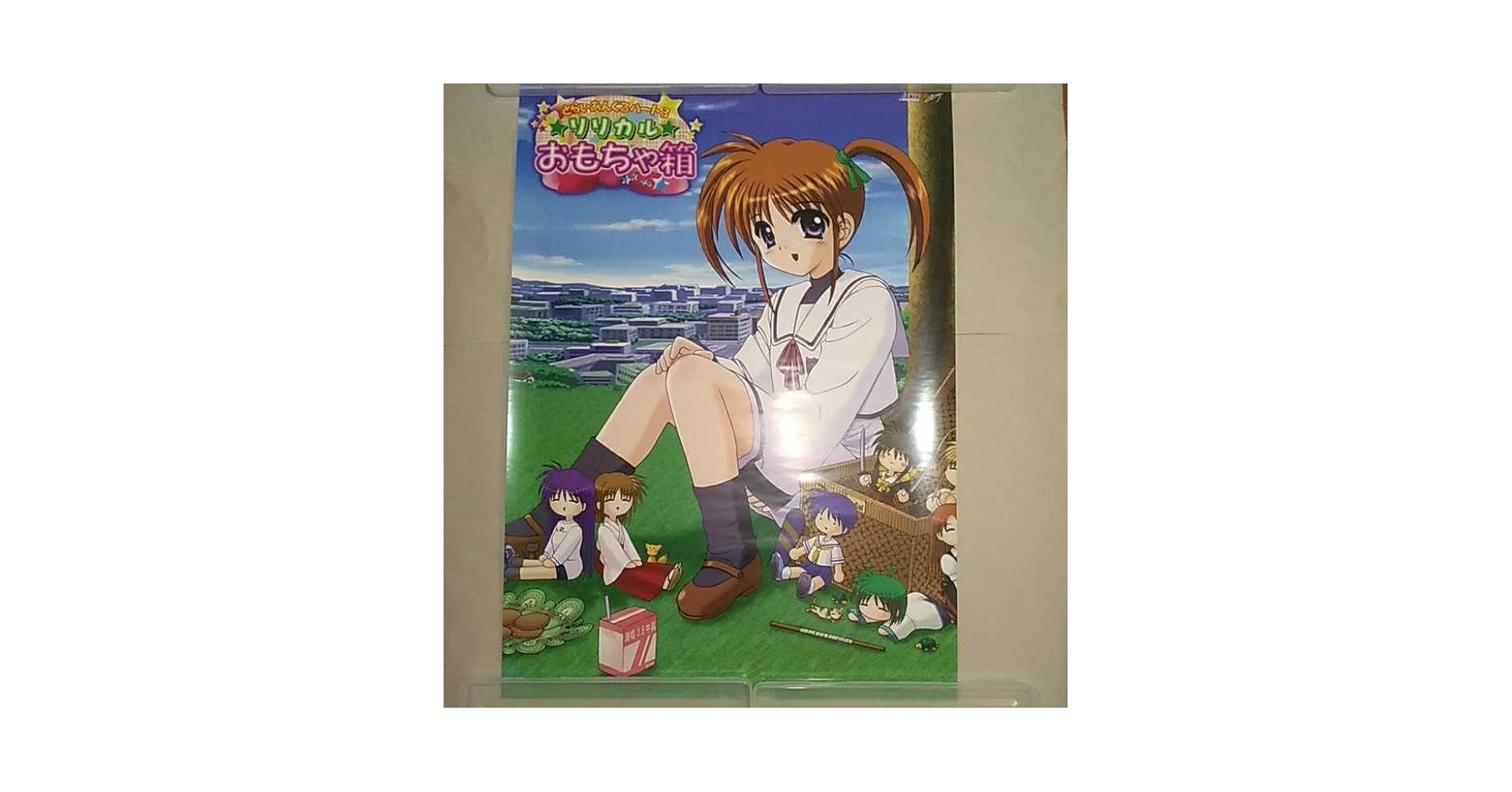 Amazon.co.jp: とらいあんぐるハート 3 リリカルおもちゃ箱 ポスター